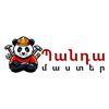 panda.master.gyumri
