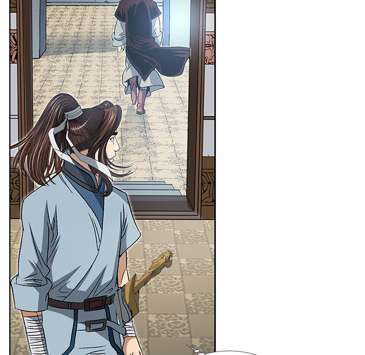 Die Reise des Gunak - episode 25 - 40