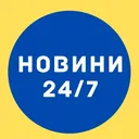 @news_ukraine798