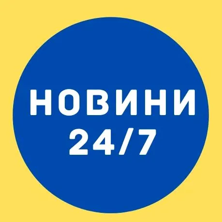 news_ukraine798