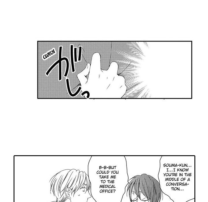 e-choco Vol.1 - episode 9 - 44