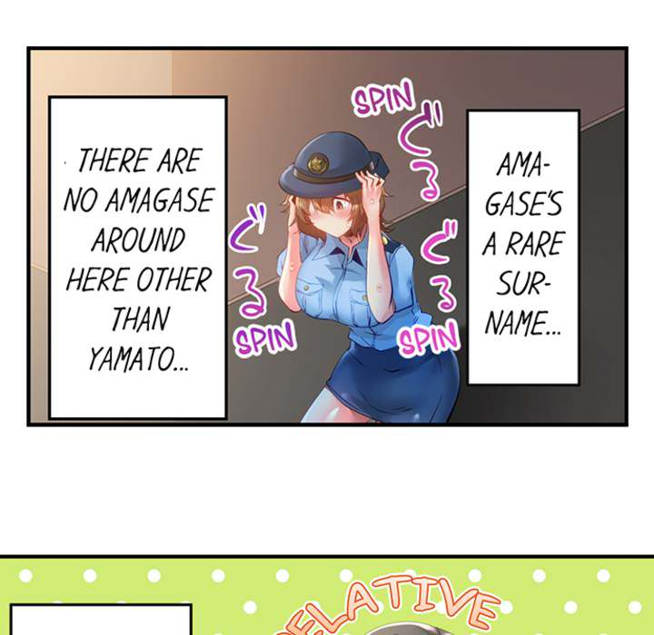 At Night She's a Nymphomaniac - episode 13 - 44