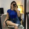 meowtrends