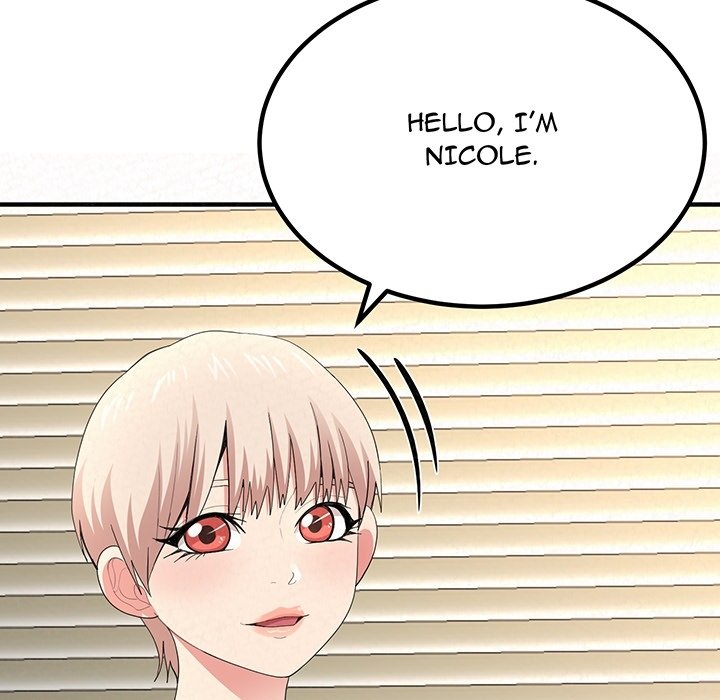 Milk Therapy - episode Prologue - 9