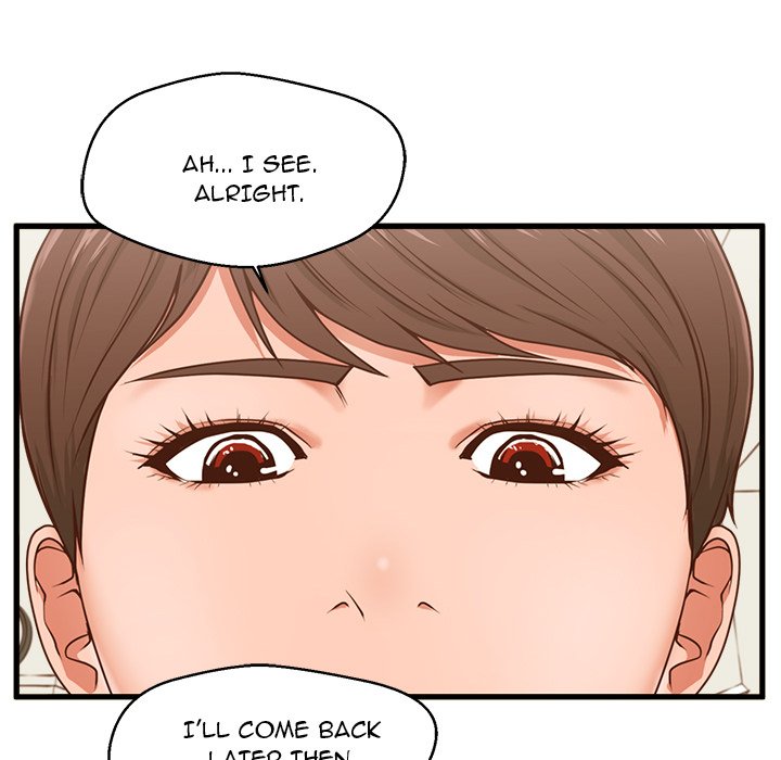 The Guest House - episode 3 - 28
