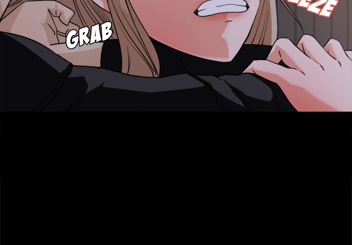 Inside the Uniform - episode 19 - 2