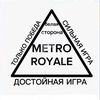 user4765097952007