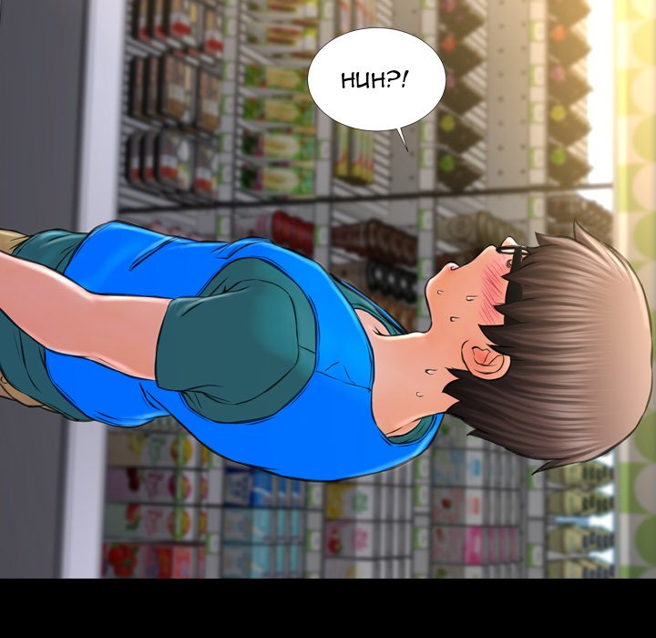 Her Toy Shop - episode 3 - 52