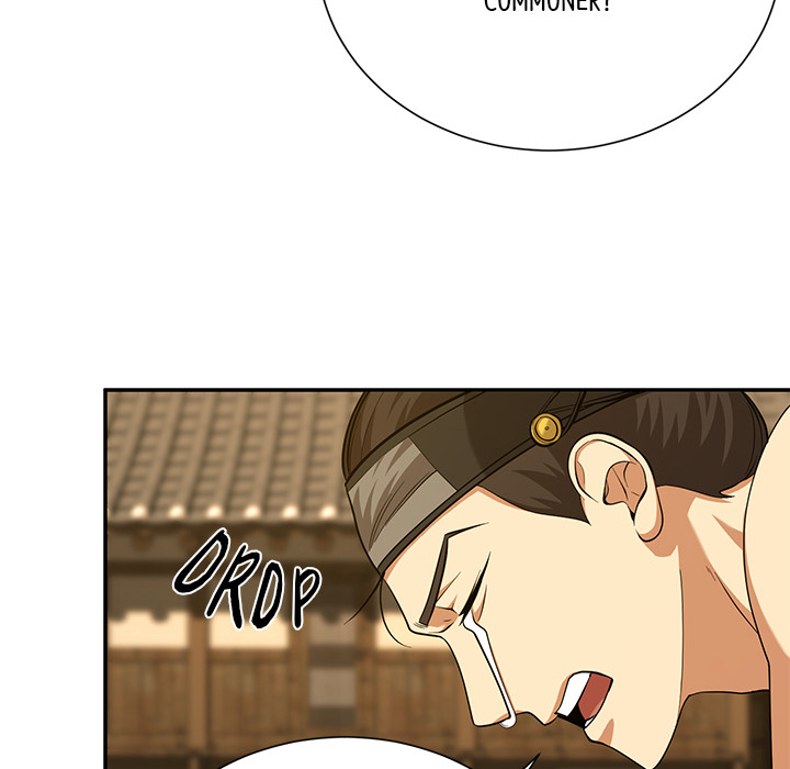 Swole Joseon - episode 15 - 121