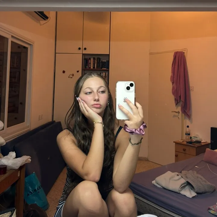 @adina.g7