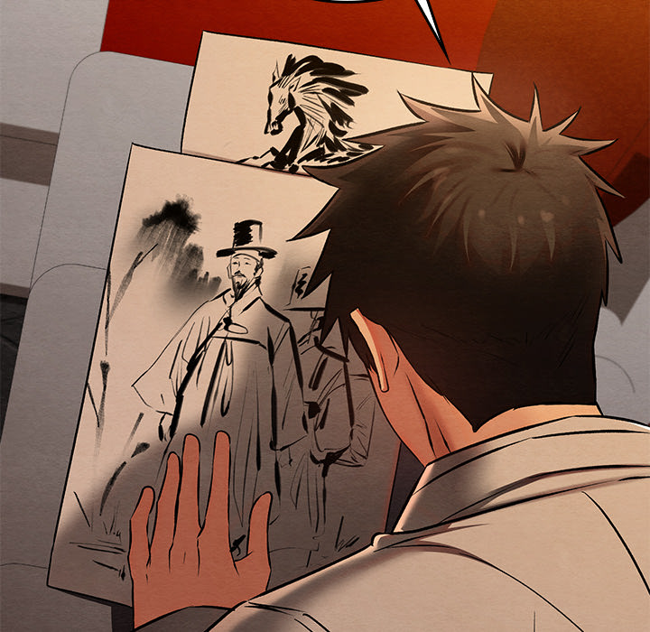 Master of Intimacy - UNCENSORED - episode 23 - 45