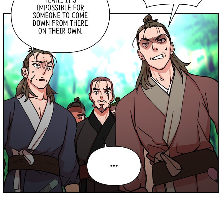 The Princess's Guard - episode 51 - 12