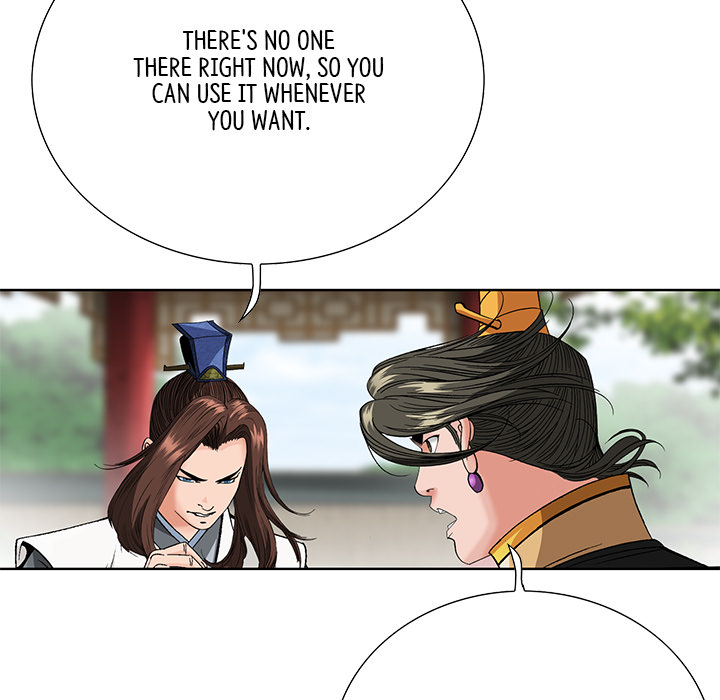 The Tale of The Hyungsan Sect - episode 68 - 96