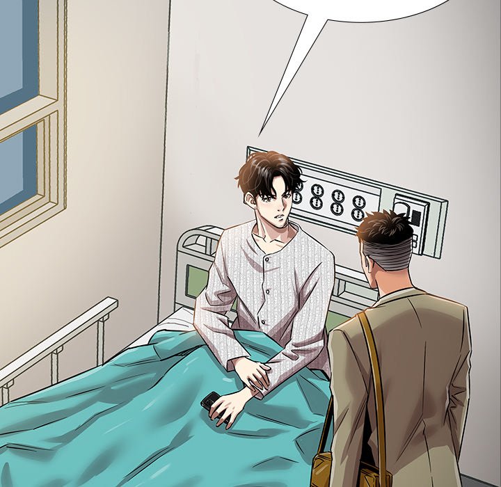 Sponsor (Drama) - episode 12 - 4