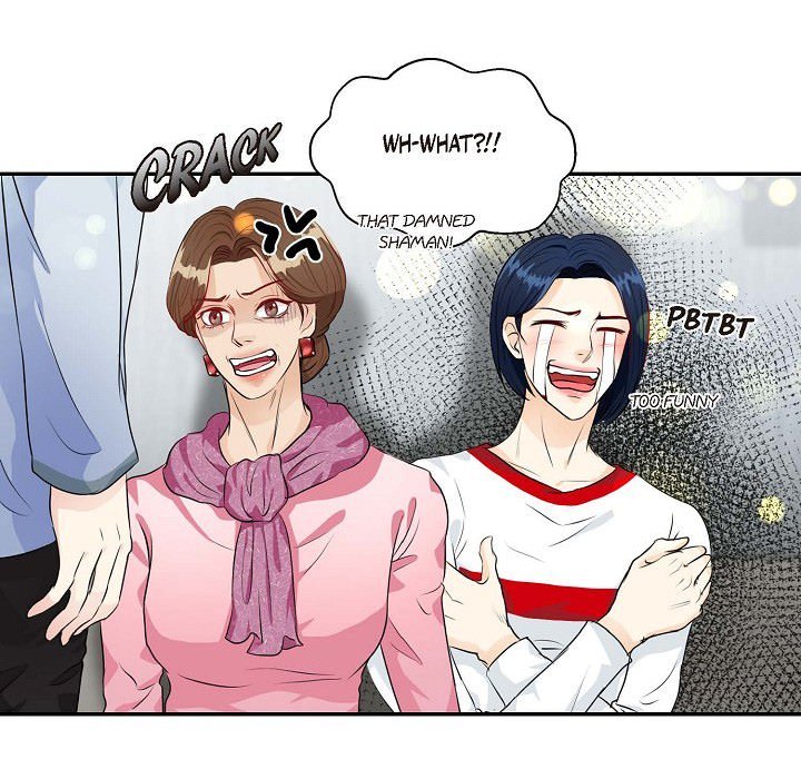 Come Be My Teacher - episode 22 - 56
