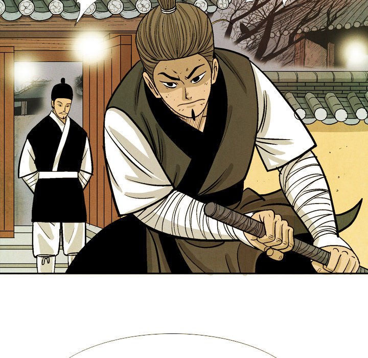 The Sword Clan - episode 36 - 46