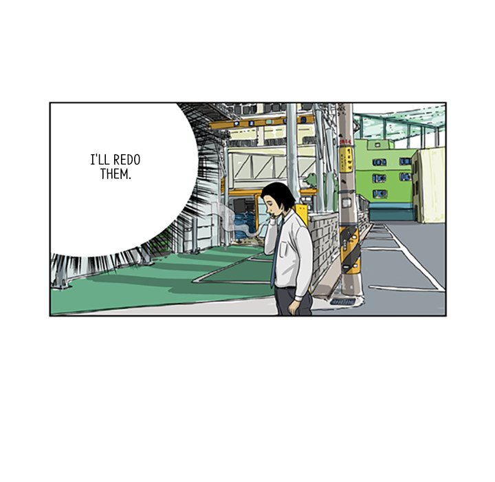 Misaeng: Incomplete Life - episode 11 - 22