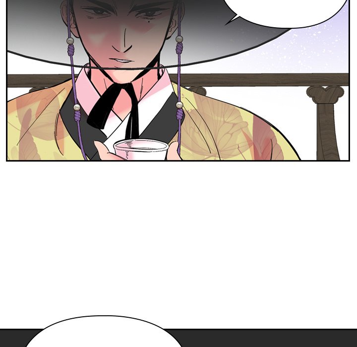The Princess's Guard - episode 28 - 46