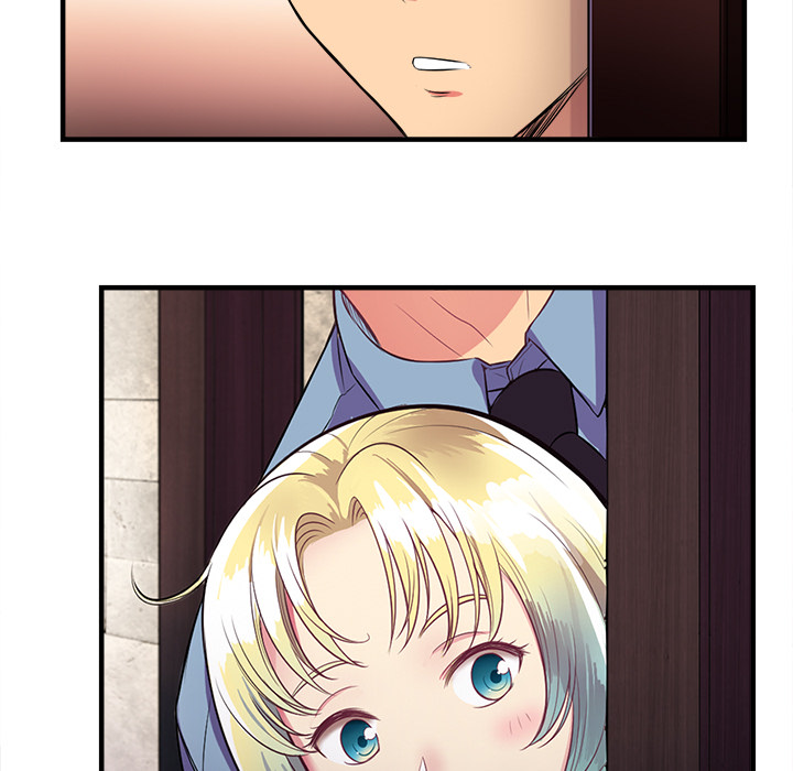 Yuris Nebenjob - episode 2 - 117