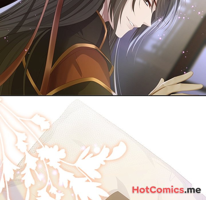 MASTER AND SEVEN LOVERS - episode 72 - 16