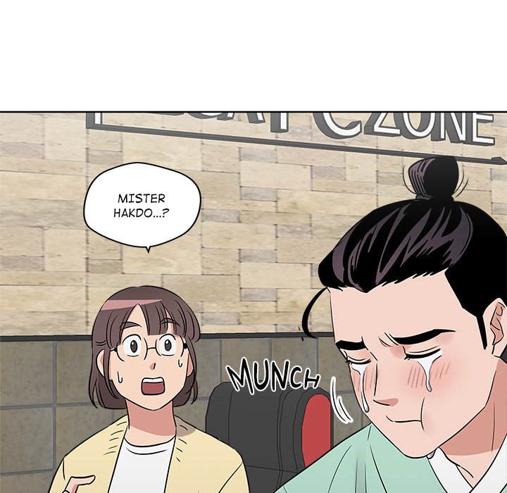 Cheonghak-dong Project - episode 18 - 45