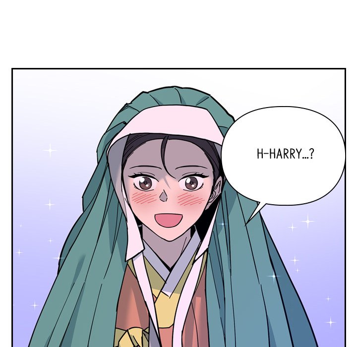 The Princess's Guard - episode 69 - 143