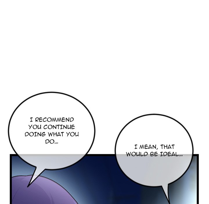 Midnight PC Cafe - episode 16 - 9