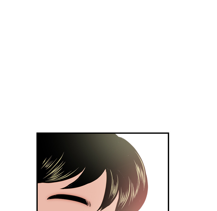 Midnight PC Café - episode 14 - 14