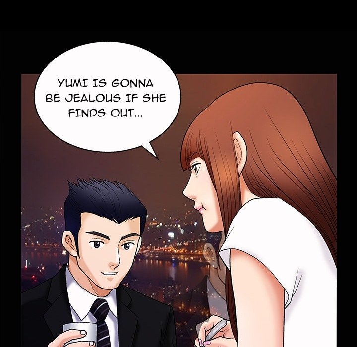 Unspeakable - episode 0 - 28