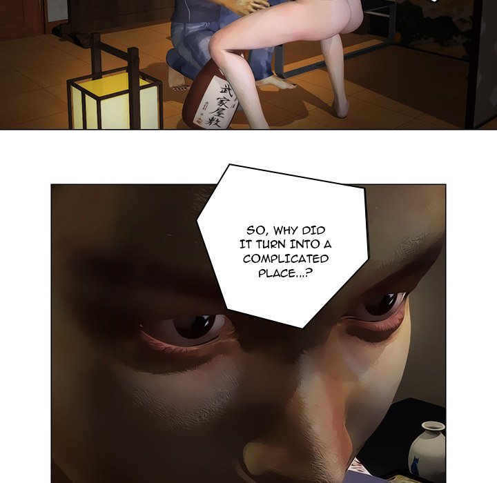 The Worst Man - episode 2 - 23