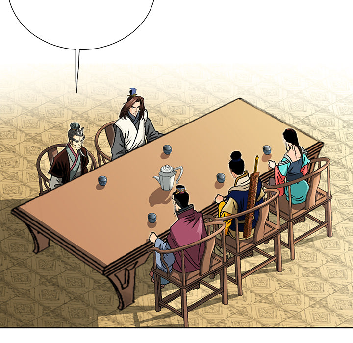 The Tale of The Hyungsan Sect - episode 27 - 21