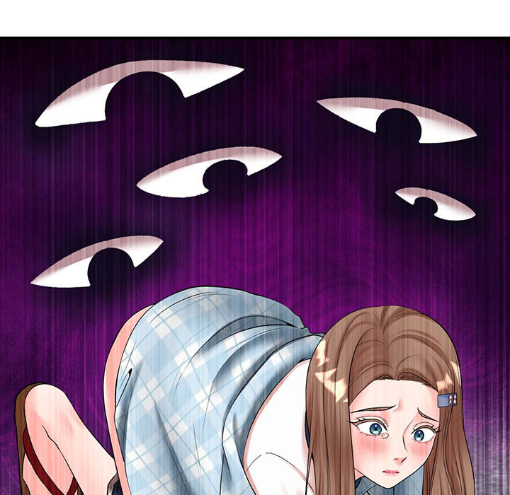 Site Use Only - episode 1 - 205