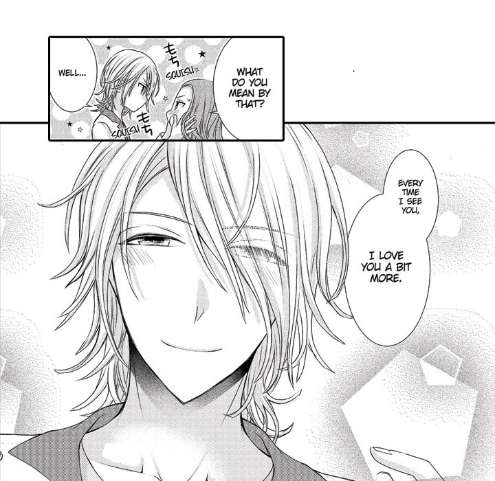 Yomekare! The Comforts Of  Having A Wifely Boyfriend - episode 9 - 29