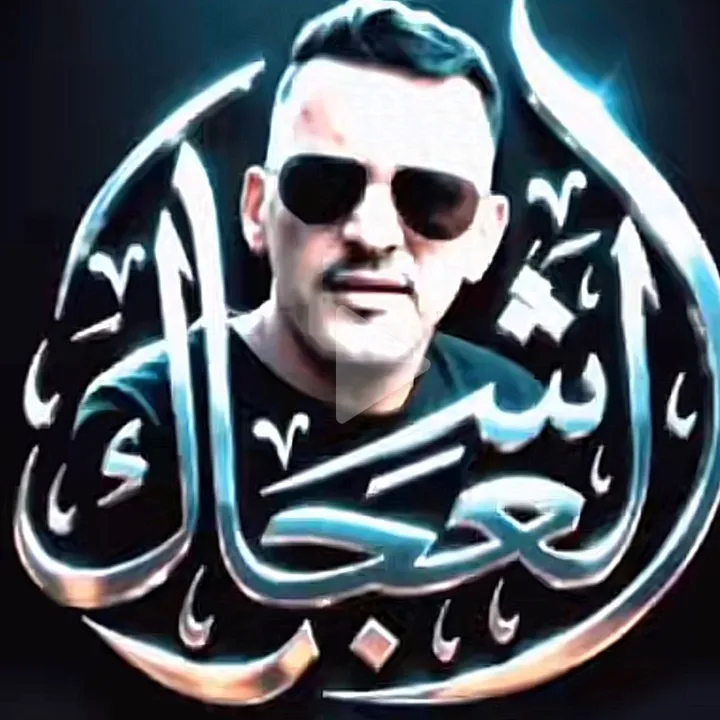 ladjel_cheikh