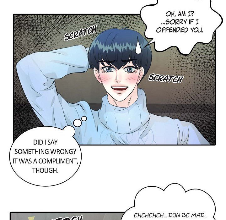 Come Be My Teacher - episode 7 - 12