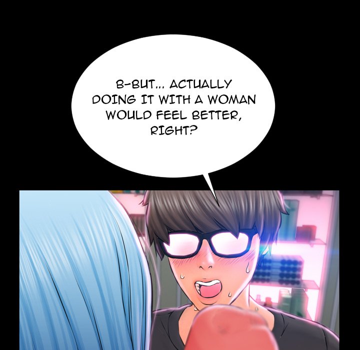 Her Toy Shop - episode 1 - 143