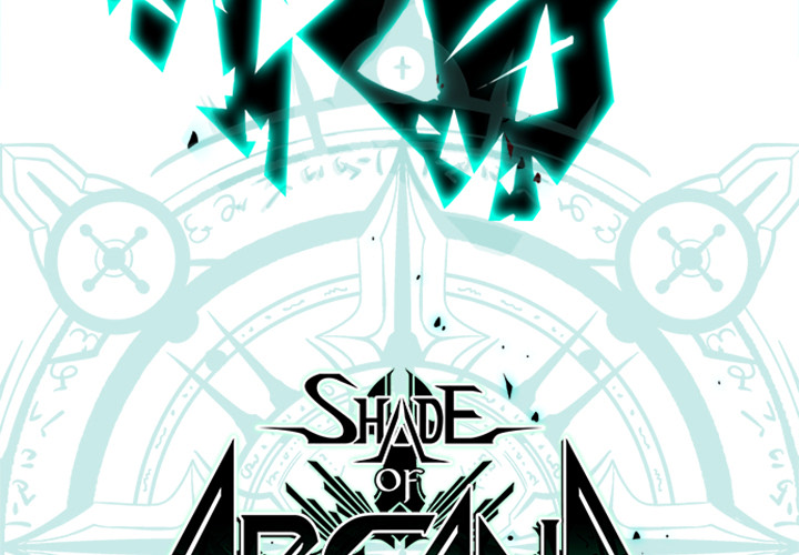 Shade of Arcana - episode 36 - 2