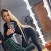 keratin_odessa_ivanna