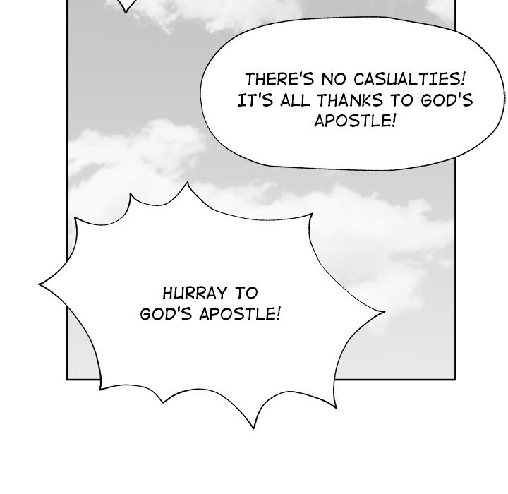 Nine Fantasy - episode 12 - 95