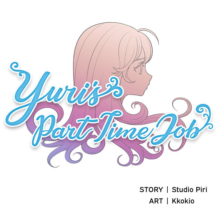 Yuri's Part Time Job - episode 14 - 4