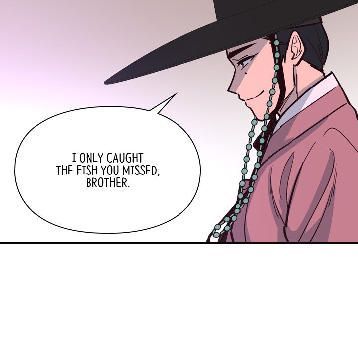 The Princess's Guard - episode 16 - 103