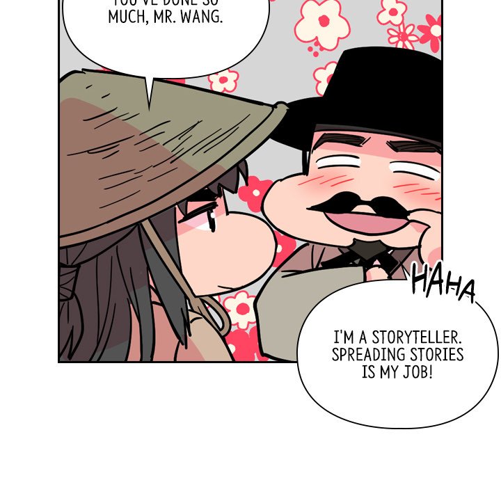 The Princess's Guard - episode 60 - 86