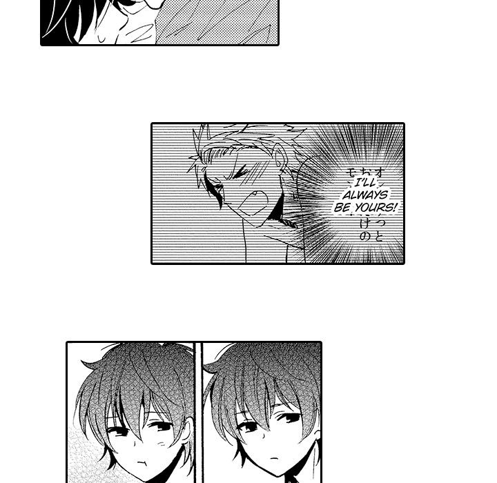 Anti Platonic - episode 12 - 51