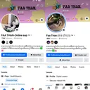 @than_nha_faa168