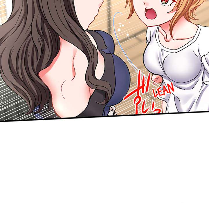 The Quiet Gal Can't Stop Moaning in Bed - episode 19 - 61