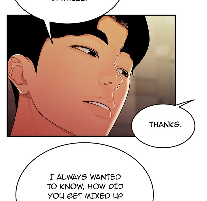 The Repeat Student - episode 34 - 15