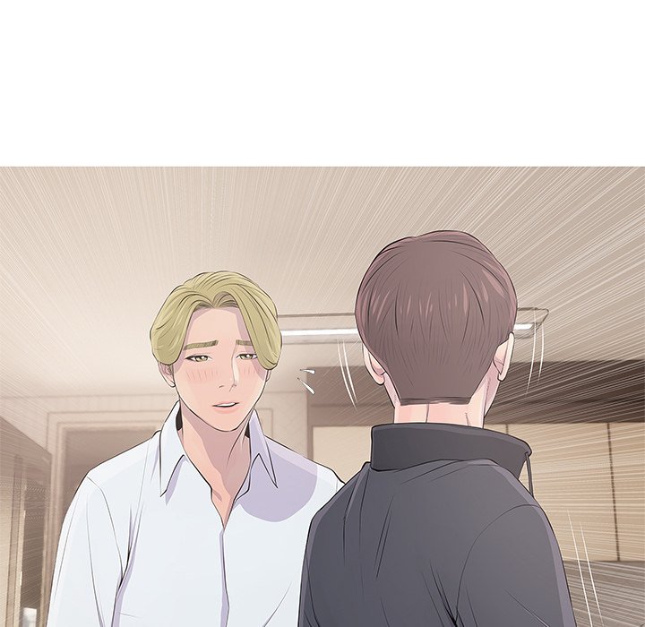 MS. Master - episode 16 - 60
