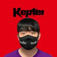 kep1er_guardian