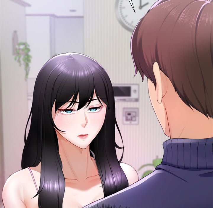 No, I Want HER! - episode 1 - 157