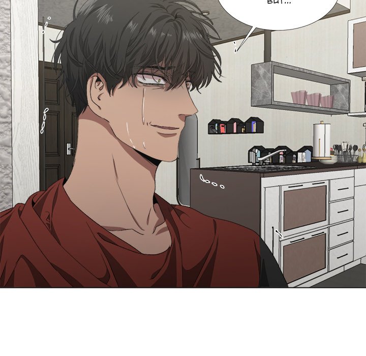 The Spring Scent of the Sea - episode 22 - 122